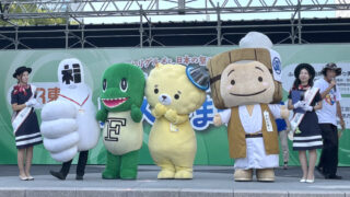 9/6(土)-7(日)】ふるさと全国県人会まつりに4ブースで出展しました